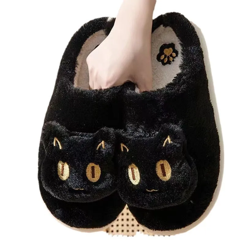 Comfy Cotton Cat Slippers – Soft, Plush & Warm Slip-Ons for Couples – Perfect for Winter!