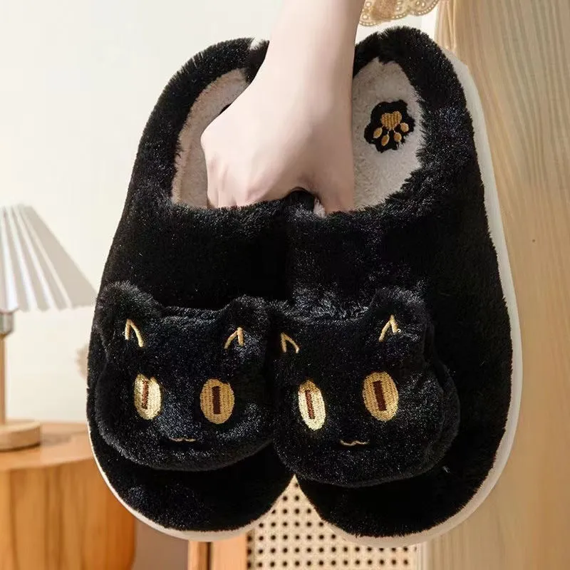 Comfy Cotton Cat Slippers – Soft, Plush & Warm Slip-Ons for Couples – Perfect for Winter!